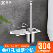 Xiongle 304 stainless steel toilet brush holder Toilet toilet toilet brush set Toilet brush toilet brush cup