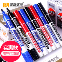 Chenqi stationery can add ink whiteboard pen Teachers easy-to-wipe thick head water-based color red and blue blackboard pen Childrens safety non-toxic drawing board pen Quick-drying durable office stationery wholesale M-739