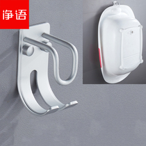 Punch-free space aluminum washbasin stand bathroom baby bath tub adhesive hook toilet wall-mounted tub washbasin storage rack