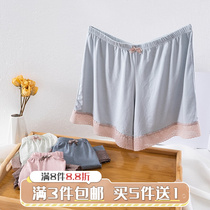 The Bubble home Shop ~ Giant comfort Jane about face value Girl breathable anti-walking light safety hit bottom pants lace butterfly knot