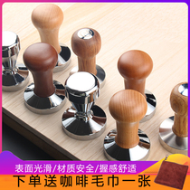 Powder hammer 51 58mm wood handle powder press Coffee equipment matching stainless steel solid powder hammer Coffee cloth powder