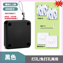 Non-perforated iron rope door retractor Aluminum alloy screen door closer Rebound windproof glass door cable box