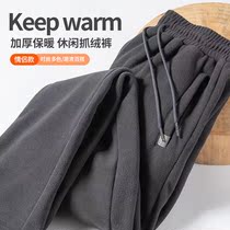 British Jordan Ramos outdoor fleece pants men and women autumn and winter plus velvet thickened windproof warm assault pants double-sided rockers