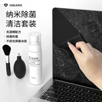 VOKAMO monitor cleaner macbookpro screen Macbook screen cleaning mobile phone cleaning cloth Mac keyboard TV cleaning application Apple laptop cleaning