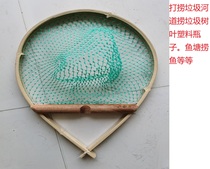 Bamboo net fishing net fishing special stalemate fishing shrimp fishing River garbage agricultural water environment and environmental protection