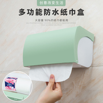 Toilet toilet tissue box roll paper tube waterproof bathroom holder hand paper box drawing toilet paper box free of punching