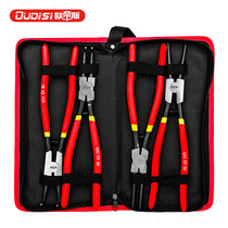 Retainer pliers Retaining ring pliers Multi-function inner and outer yellow pliers Outer straight inner straight set Outer curved inner curved support ring pliers