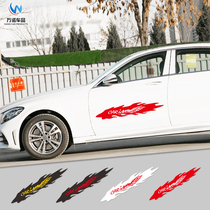 Car stickers personality scratch occlusion decorative stickers Body door bumper scratch occlusion creative car stickers