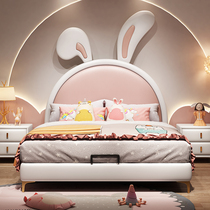 Net red rabbit bed children's bed girl princess bed 15 meters modern simple ins style cartoon solid wood bed leather bed