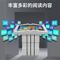 Flip book machine book model landing query virtual electronic touch query induction machine infrared induction all-in-one machine