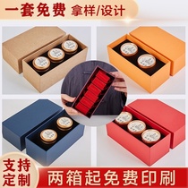 Creative hand gift tea gift box empty box Universal Dahongpao Jinjun eyebrow carton custom-made small pot tea packaging box