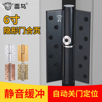 Thunderbird Invisible Door Hinge Automatic Door Closing door behind closed door Hydraulic Buffer Damping Spring Hinge Wooden Door Self-Closed Lotus Leaf