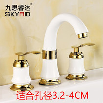 Nine Siruda triple hole face basin tap double take the Eurostyle golden washbasin white three-piece set split tap
