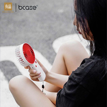 Xiaomi has a product bcase game wind portable handheld fan handheld mini student small charging multi-function