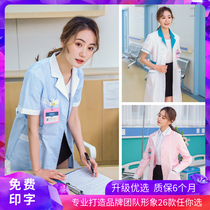White coat female long sleeve doctor White coat doctor pharmacy pharmacy pharmacy beauty salon work short sleeve female summer nurse suit