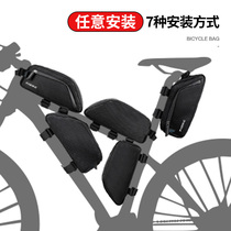 INBIKE waterproof bicycle bag front bag front beam upper pipe bag mountain road car tail bag riding storage bicycle