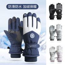 Ski gloves winter men plus velvet thick riding equipment couple waterproof cold protection warm touch screen cycling women