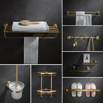 Light luxury all copper drawing towel rack non-perforated toilet towel rack rack gold bathroom pendant set