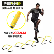 GOODU multi-function training small hurdles flexible and agile training 20c32c adjustable height small jump bar