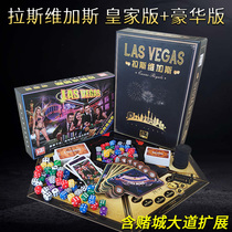 Board game Las Vegas with Block Avenue extension card Royal version leisure party strategy desktop game
