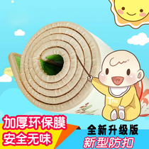 New baby baby thick climbing pad foam game pad living room floor mat anti-buckle climbing pad climbing pad