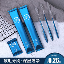 Disposable toiletries toothbrushes with toothpaste whole box of dental sets hotel special home hospitality