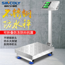 Commercial platform scale stainless steel 200kg precision electronic scale 100kg waterproof electronic scale 300 folding scale