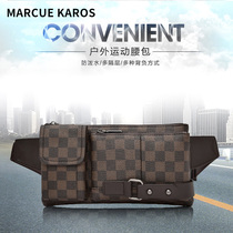 MK shoulder bag mens leather running bag Tide brand simple fashion shoulder bag leisure sports fitness large capacity chest bag