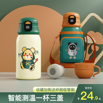 Childrens thermos cup 316 food grade straws kindergarten boys water Cup special water bottle for school pupils boys
