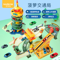 Pineapple Tree Transportation Bureau rail car parking lot car break big adventure childrens educational toy boy 3-6 years old