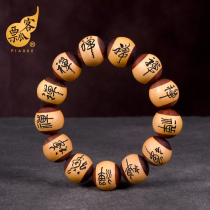 Scoop guest boutique natural gourd handstring play hand twist small gourd bracelet bracelet rosary beads crafts