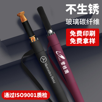 Umbrella Custom Logo Advertising Umbrella Clear Rain Dual-use Large Print Character Gift Umbrella Men Wholesale Booking Black Long Handle Umbrella