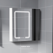 Smart bathroom mirror cabinet wall-mounted mirror box with light box defogging mirror rack bathroom storage black and white