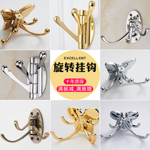 Solid rotating butterfly hook Hanging clothes hook Wall hanging door back coat hook Creative clothes hook activity single hook gold color