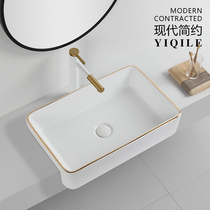 Light luxury narrow small gold edge semi-embedded wash basin basin ceramic semi-hanging basin toilet basin washbasin
