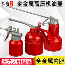Manual oil pot machine oil gun high pressure machine oil special kettle tool accessories high pressure oil pot pressure oil pot