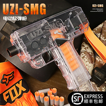 UZI UZI Electric Burst toy Soft Bullet Gun SMG transparent submachine gun MAC simulation automatic shooting boy gun