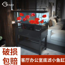 Fish house fish tank bottom filter Small ultra-white integrated living room office small fish tank free-change underwater filter turtle tank