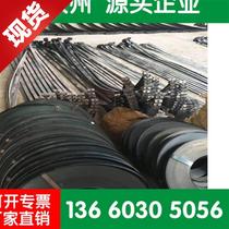  Cylindrical wood template reinforced steel belt Building round template hoop Round v template clamp reinforced iron belt q235