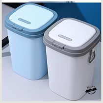 Tensile stress and stab pull very bucket la rubbish level cartridge home living room crying machine yong shuo expected IPA several paper Lou Chinese IT garbage bucket Jane