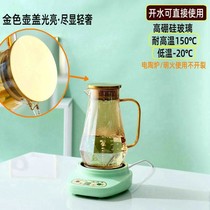 Glass Water Cup Suit Light Lavish Home Living Room Hospitality Kettle Drinking Water Cup Tea Cup Modern Family Tea Set Water