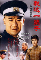 DVD Machine Edition I This Lifetime] Zhang State Deng Jie 22 Set 3 Dish