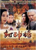 DVD machine version New seal list] Ma Jingtao Fan Bingbing Liu Tokai 2 discs