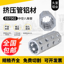 Positive octagonal tube aluminum industrial aluminum alloy profile heterosexual hollow tube automation automotive gripper accessories EGT002