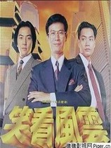 DVD of the Displayer (Laughs.) Zheng Ijian Zheng Shaoqiu 2 discs (bilingual)