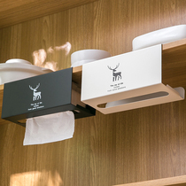 Kitchen Paper Towel Rack Free special paper hanging paper Toilet Paper Towel Paper Shelve wall-hanging cupboard Lower hanging paper towel box