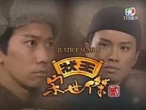 Supports DVD Song Shijie 2 Zhang Daming Guo Ming Guo Ming Xinghe edition 32 episodes 4 dishes (bilingual)