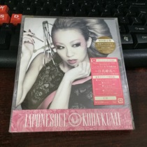 Kota Kumi JAPONESQUE undismantled album with stickers