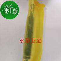 Non-standard threaded plug gauge m2 3*0 4 ◆New product ◆ 2 3*0 45 6h dental gauge stop gauge vf gauge