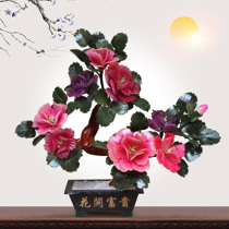 Jade carved peony flower bonsai living room porch new home decorations office home bedroom creative ornaments